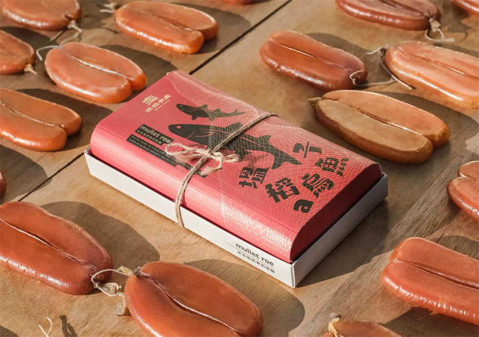 烏魚子水產(chǎn)品包裝設(shè)計(jì)